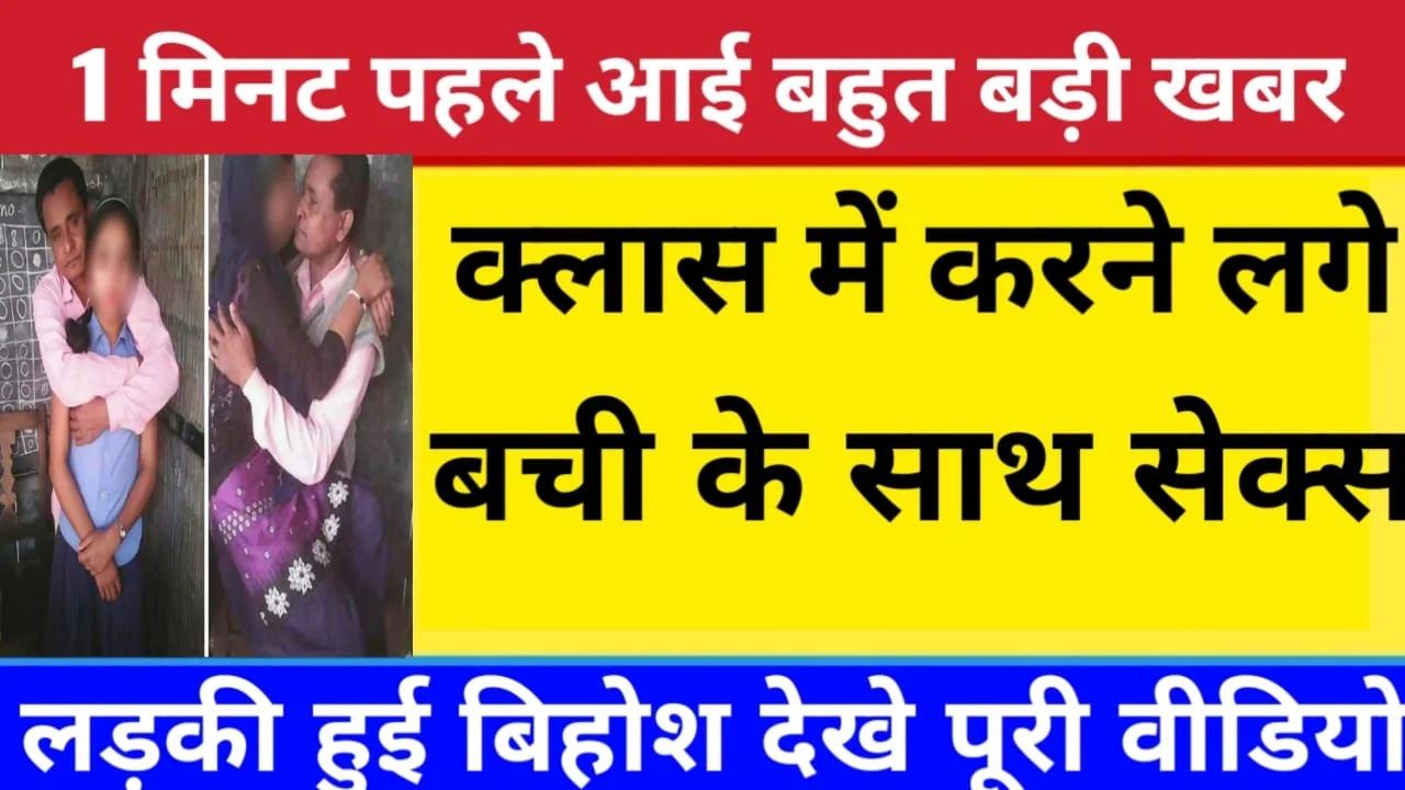 BSNL Daily 2GB Data plan