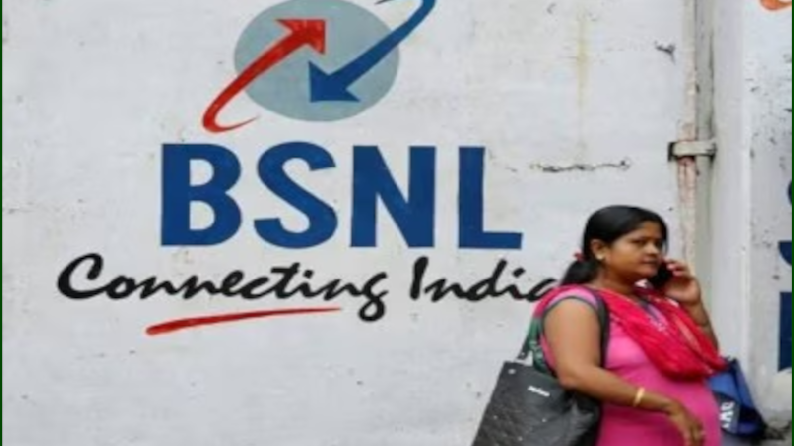 bsnl 1515 ruppe plan