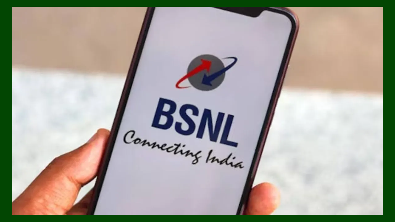 bsnl 300day plan