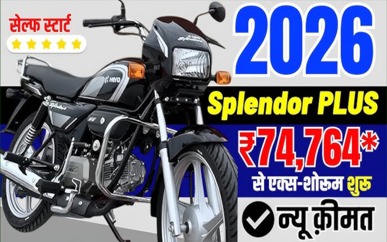 2026 hero splendor plus self