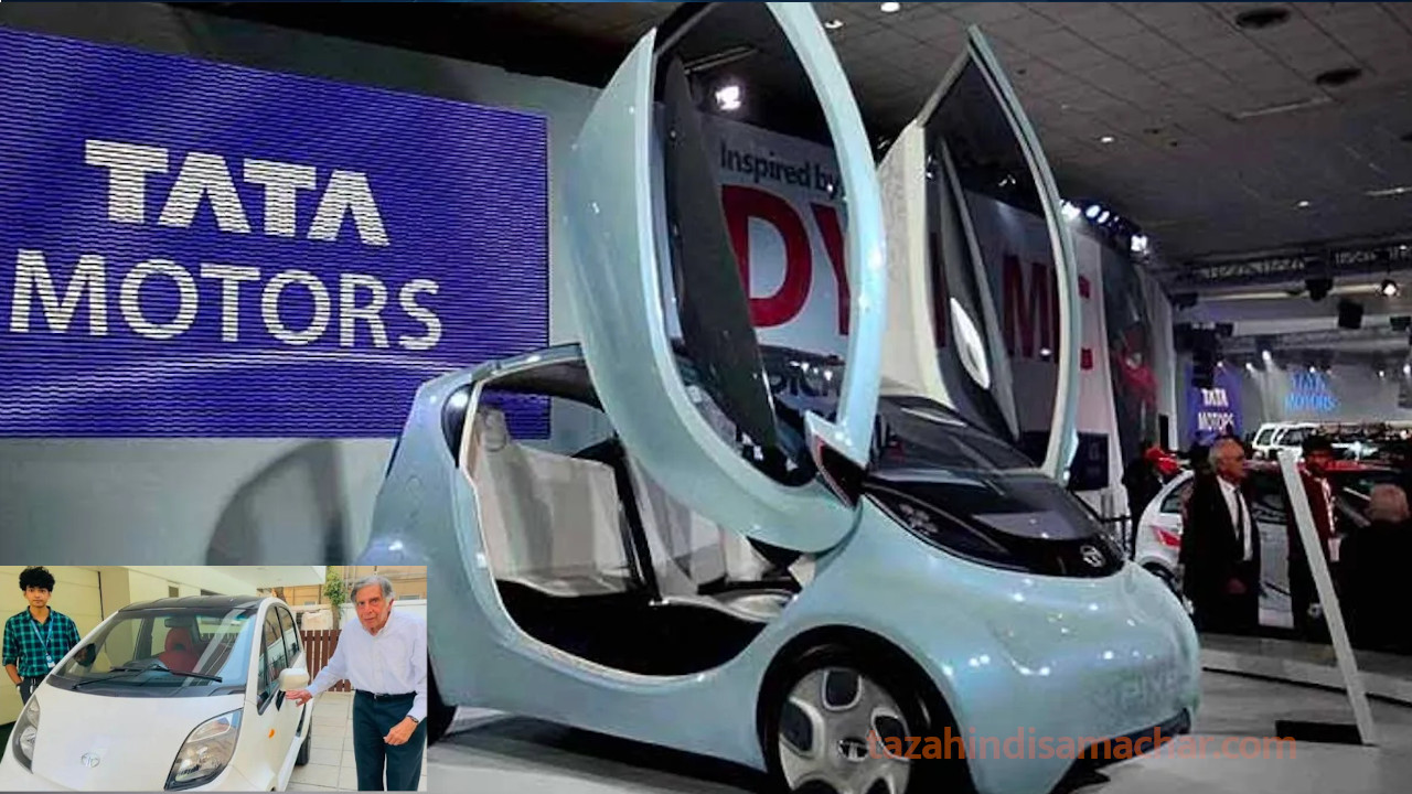 Tata Nano EV 2026