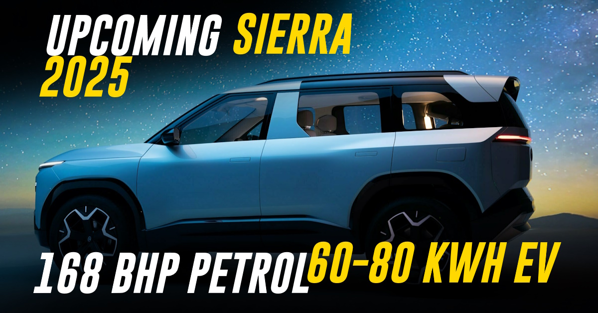 Tata Sierra 2025 Engine