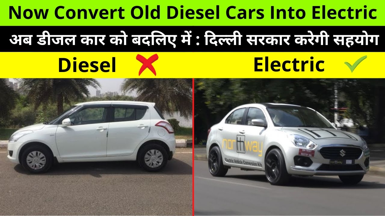 how to convert  old car into ev