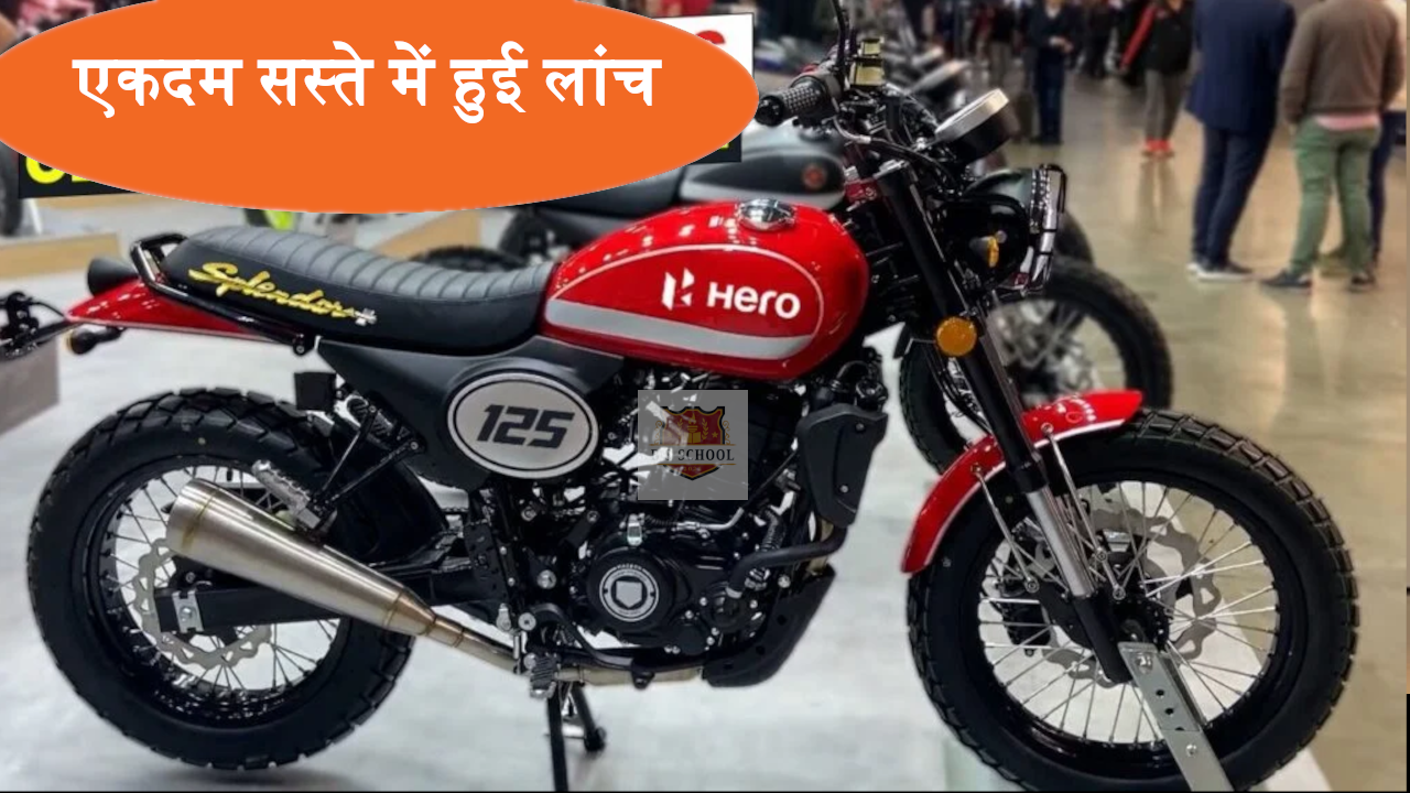 splendor classic 125